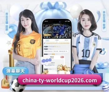开云体育的故事 - 体育资讯内容服务